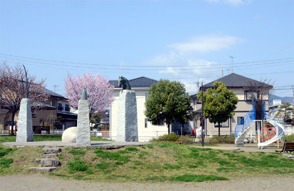 Placeholder image